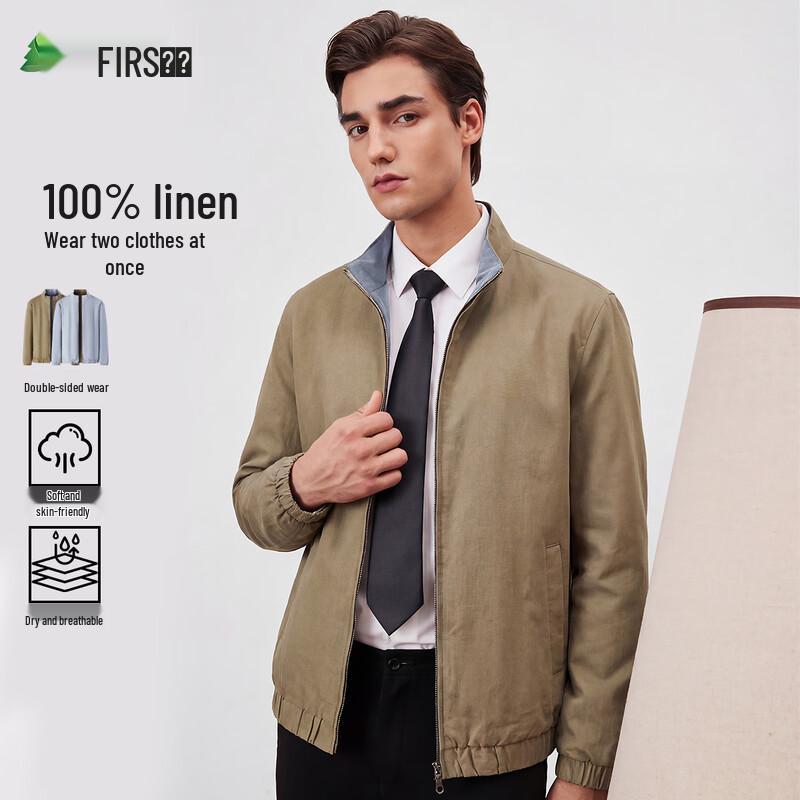 FIRS Men s 100% Linen Reversible Stand Collar Jacket L
