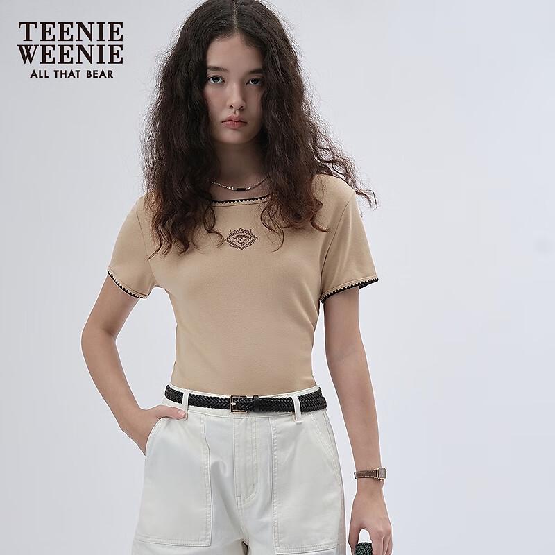 Teenie Weenie Bear Embroidered Short Sleeve T-Shirt