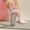 Five Toes Yoga Socks Women Backless Breathable Bandage Tie-dye Pilates Socks Silicone Non-slip Indoor Workout Dance Sports Socks