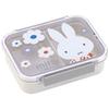 Skater Dishwasher Safe Storage Container 550ml Miffy Monotone Made In Japan PM4CA-A