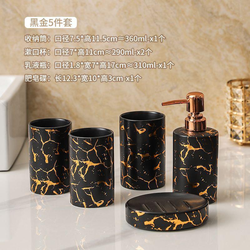 Gold Plated Ceramic Mouthwash Cup Soap Dish Lotion Bottle Home Bathroom Accessories Delicate Shampoo Moisture Bottling Soap Dish