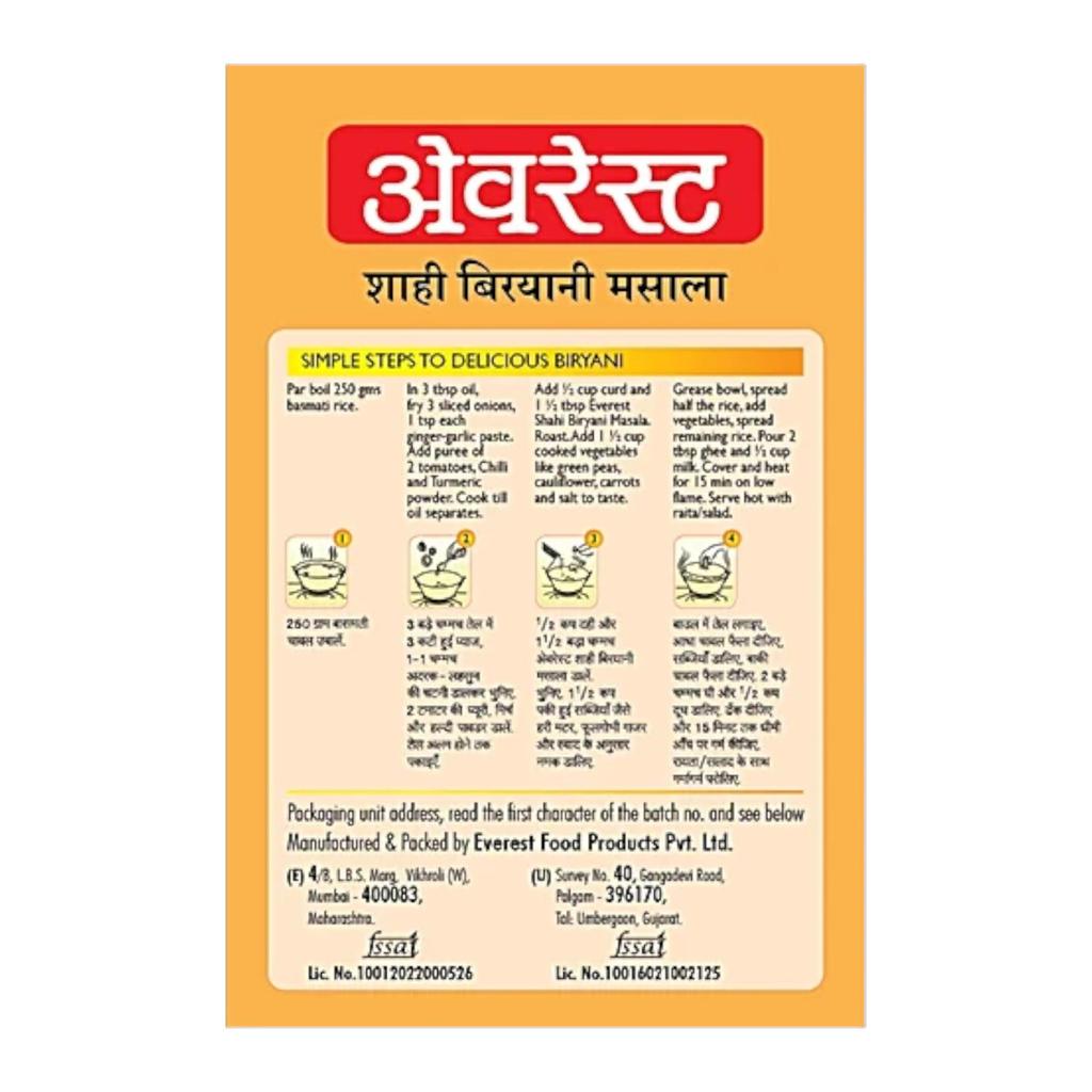 EVEREST Shahi Biryani Masala Powder 50 G Pack Of 1 Aromatic Spice Blend For Flavorful Rice And Authentic Home Cooking