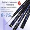 Ultra-Light 6H 28 Tone Carbon Hand Fishing Rod: Traditional, Ultra-Hard, Powerful, for Dedicated Anglers.