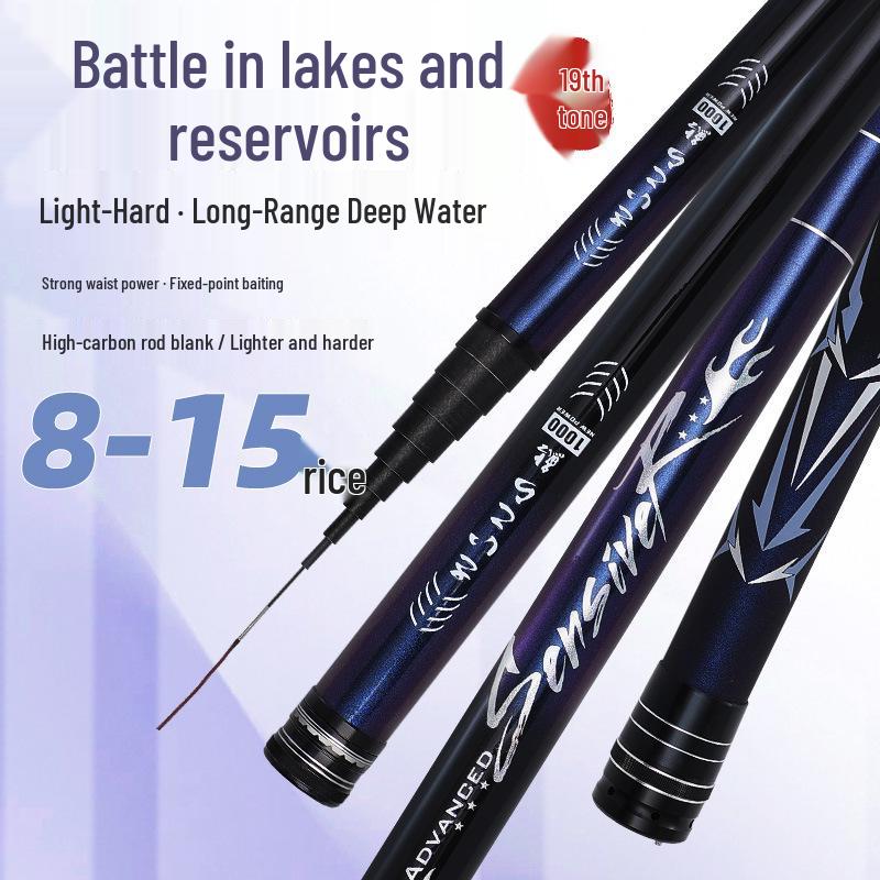 Ultra-Light 6H 28 Tone Carbon Hand Fishing Rod: Traditional, Ultra-Hard, Powerful, for Dedicated Anglers. 8m Rod with Tip