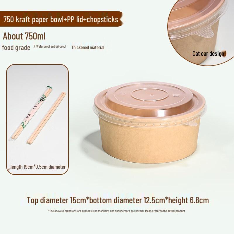 Star Disposable Instant Noodle & Takeout Bowl
