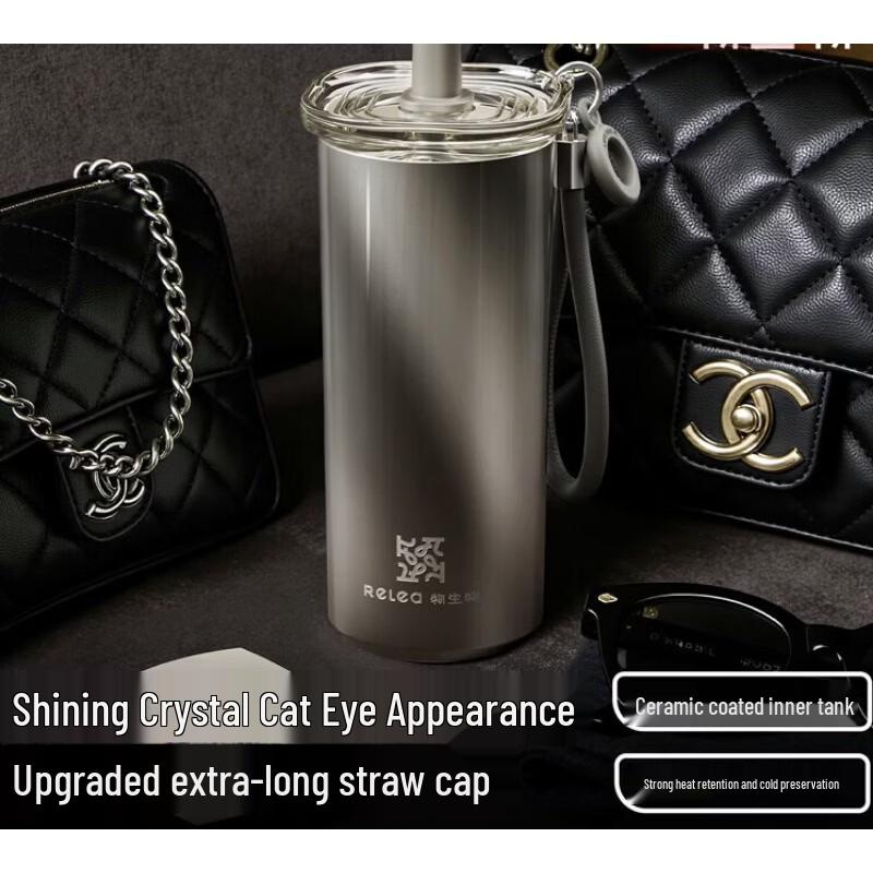 RELEA Star Sea Ceramic Lined Thermos Cup