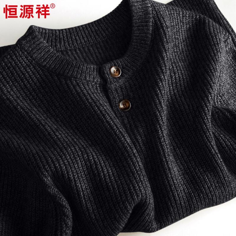 Hengyuanxiang Men's Heavyweight Round Neck Base Layer Sweater