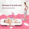 Meilen MY008 Smart Baby Scale with Length Measurement (CN version)