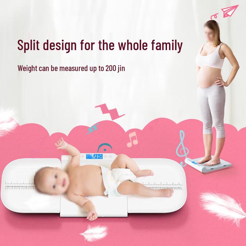 Meilen MY008 Smart Baby Scale with Length Measurement (CN version)