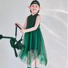 Fete (de la 4 ani) – Rochii pentru fete