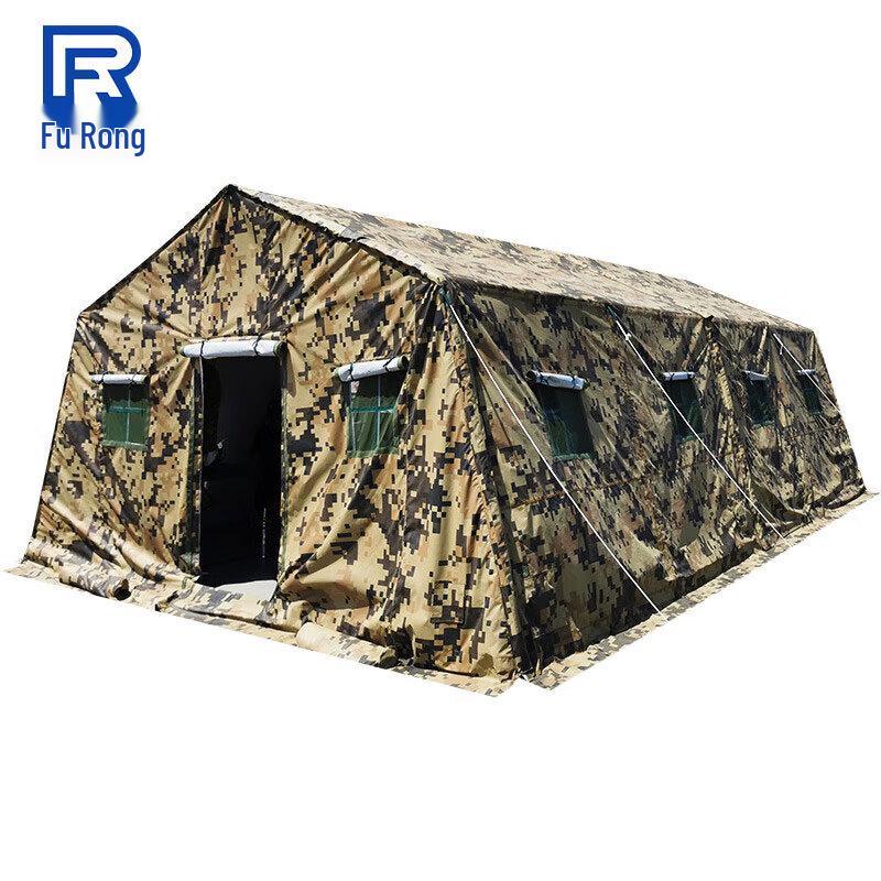 Fulong Camouflage Frame Tent