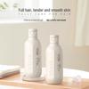 Light Fragrance Plant Amino Acid Wash & Bath Travel Set