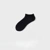 Basketball Socks, Men's Mid-calf Sports Pure Cotton Thin Short Socks, Men's Breathable and Sweat-absorbing Thick Towel Bottom Long Socks
