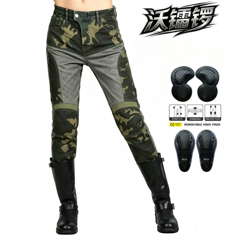 Womens Motorcycle Riding Jeans - Camo Breathable Slim Fit Crash Protection Biking