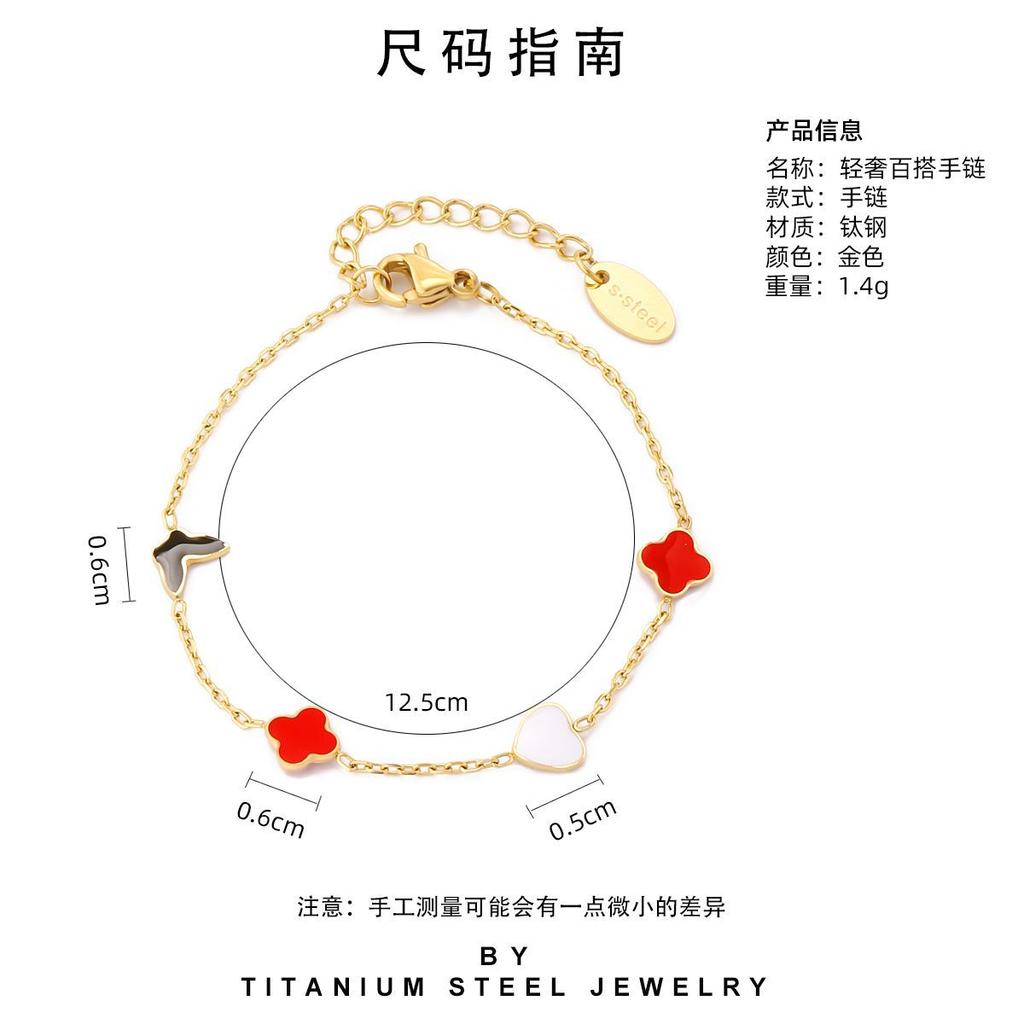 Four-Leaf Clover Oil Drop Love Butterfly Titanium Steel Bracelet Does Not Fade Fashion Sweet Stainless Steel Jewelry Women