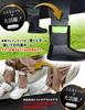 Hem Guard Bands Color Options Secure Hold Even When Worn for Long Cycling Sock Bands Hem Guards Reflective [16 & Comfortable, Periods] (Without Panel,