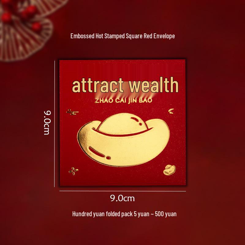Mini Red Square Envelopes: Creative Lucky Gift Bags for Festivals