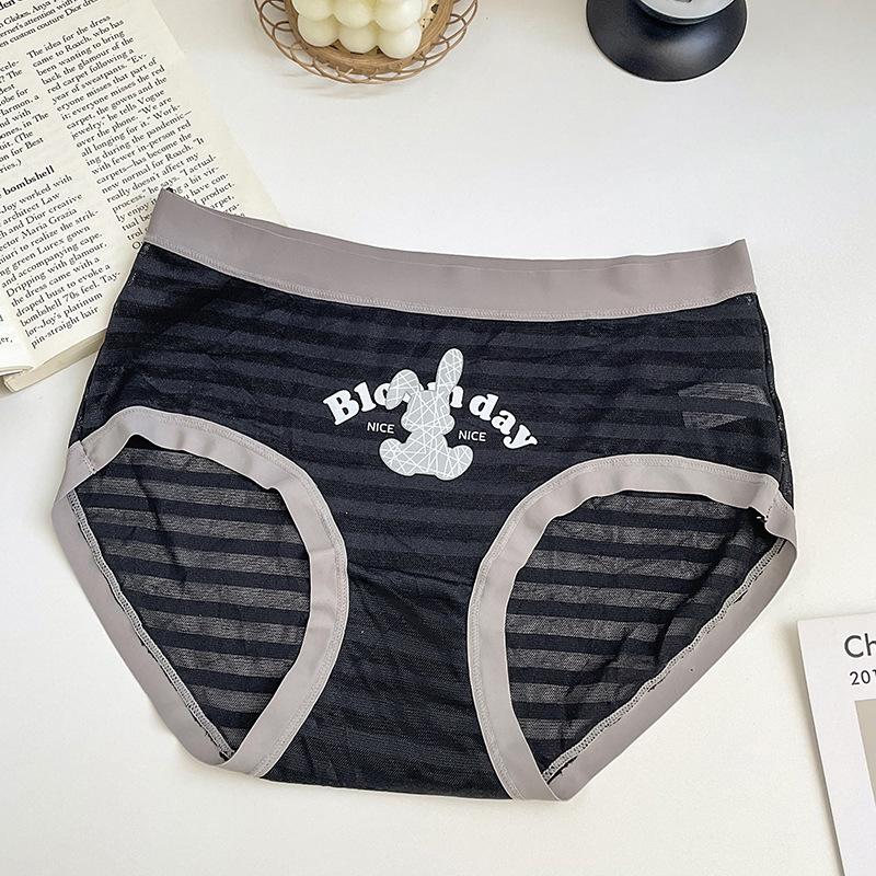 Women's Spring and Summer Thin New Fashion Letter Cotton Anti Bacterial Bottom Crotch Waist Underwear