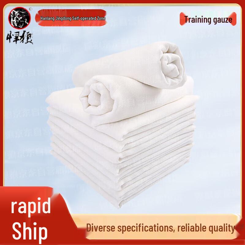 Heavy-Duty Target Training Cotton Gauze Roll