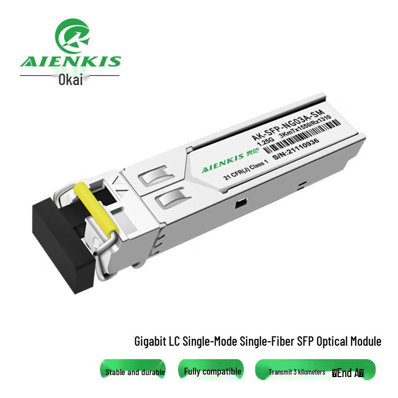 AIENKIS 1.25G SFP Optical Transceiver