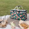 30L Thermal Insulated Bag Keep Fresh Folding Cooler Bag Lunch Box Basket Food Carrier Storage Basket for Camping Picnic Travel