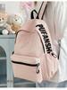 Rucksack für Damen im koreanischen Stil - Frische, einfache Schultertasche für Oberstufen- und Hochschulstudentinnen