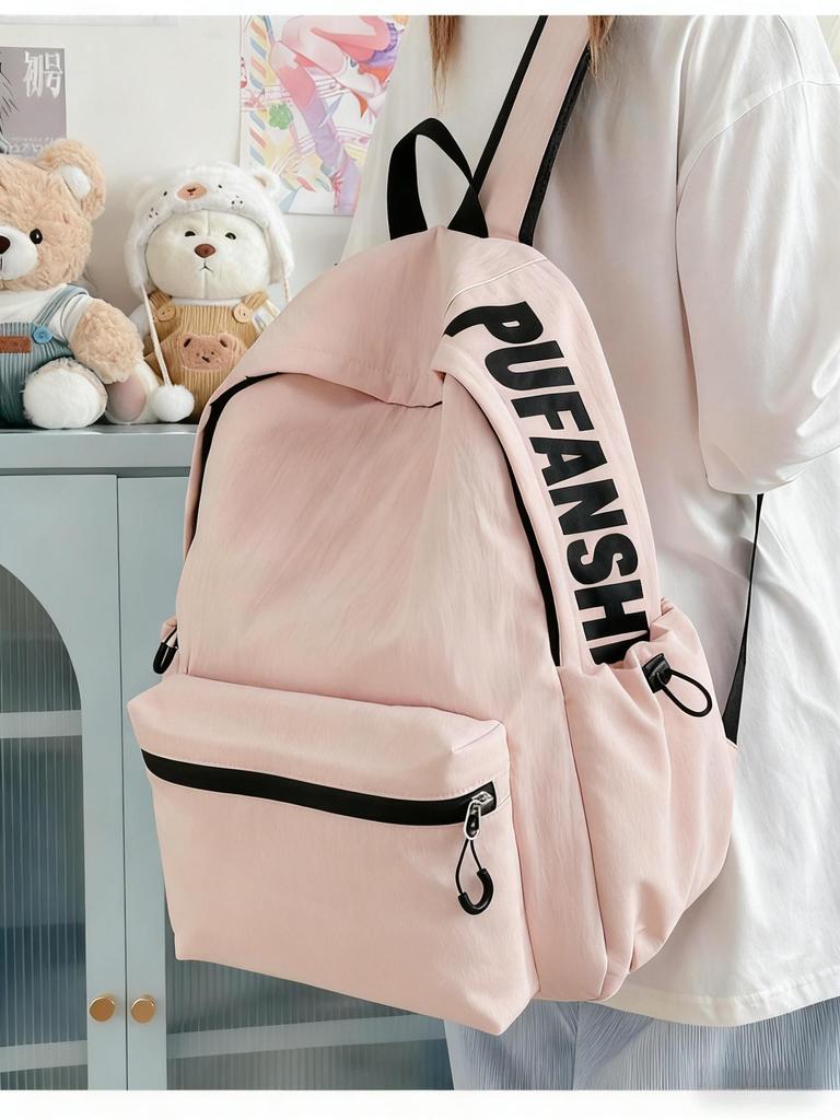 Rucksack für Damen im koreanischen Stil - Frische, einfache Schultertasche für Oberstufen- und Hochschulstudentinnen
