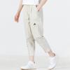 adidas Solid Color Logo Breathable Nine-Point Running Sports Pants Women Pants White HE9957