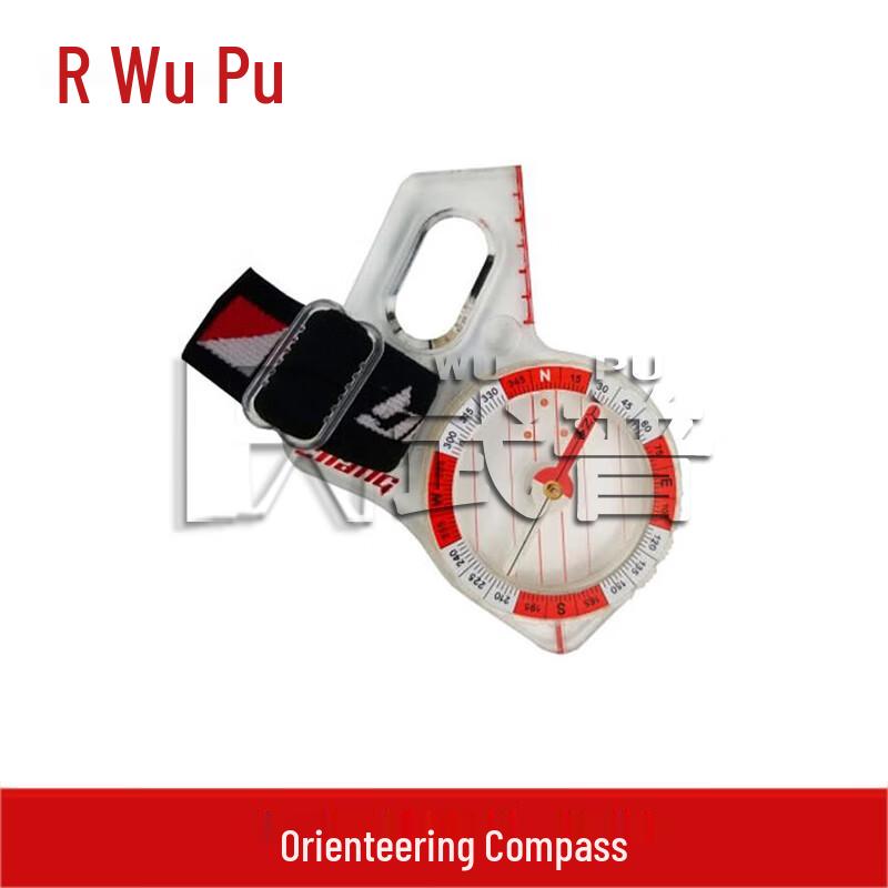 Wupu Professional Navigation Compasses