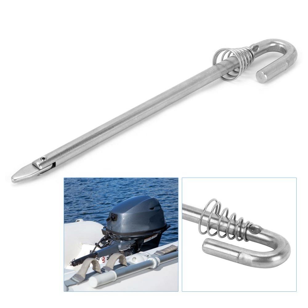 Silver Tilt Rod Assy Bracket Tilt Rod Boat Motor Tilt Thrust Rod Spring Outboard Motors Boat Motor