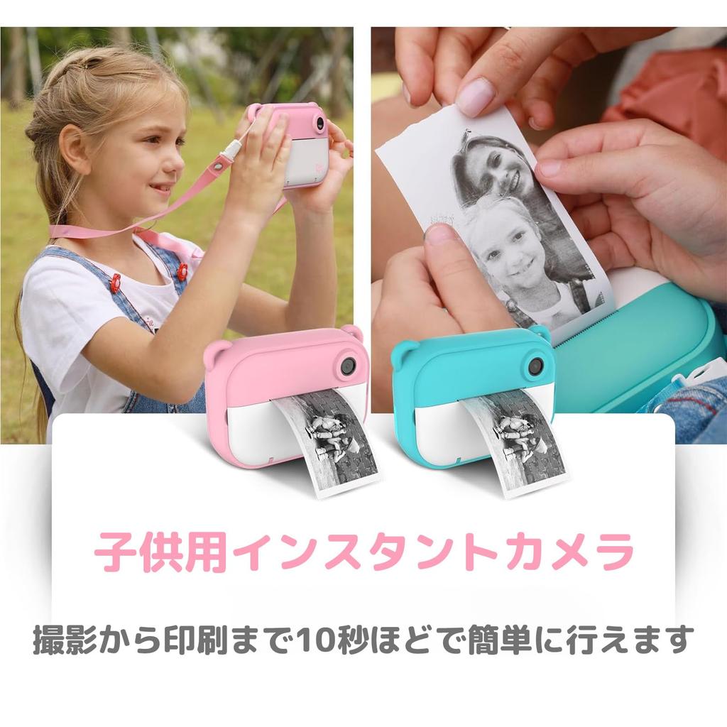 myFirst Camera Insta 2 [Inkless, Instant Printing] 12MP Dual Lens Timer, 10-Second Printing, Ultra-Lightweight, Blue