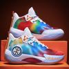 Schuhe Tide 22 Neue Aktuelle Sneaker Jugend Sport Basketballschuhe