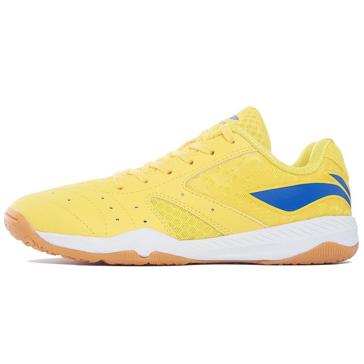 

Li Ning Versatile Cushioning Breathable Function Classification Cushioning Breathable Functionality APPS001-3 41