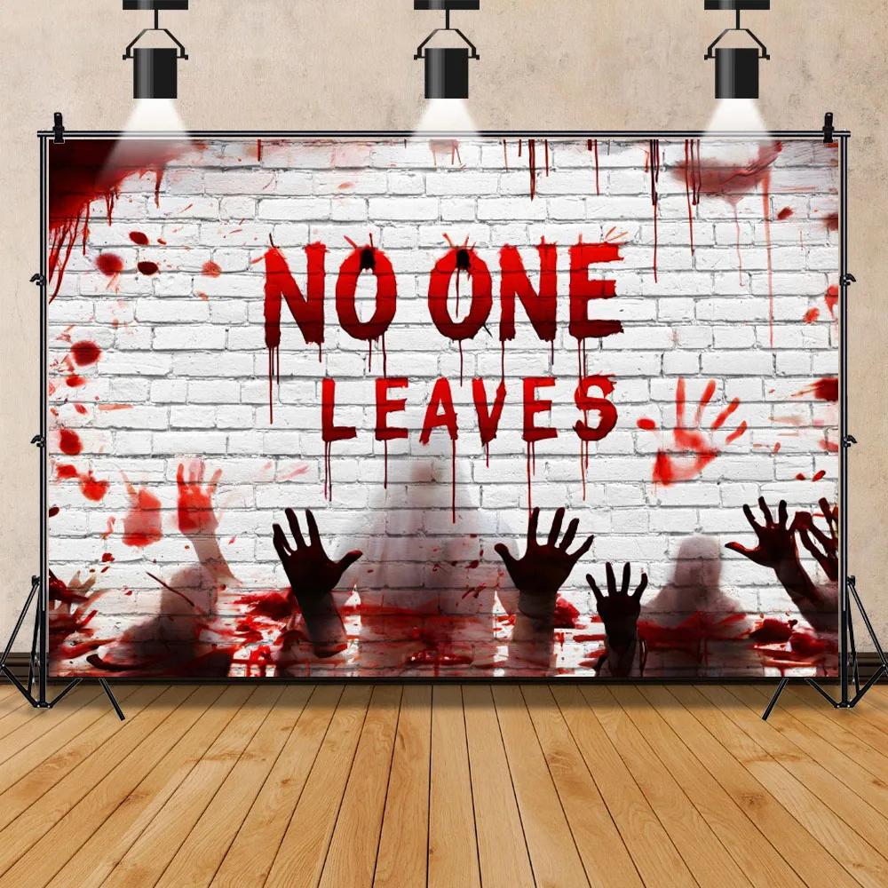 Horror Halloween Scary Blood Splatter Backdrop Red Blood Dripping Ghost Shadow Zombie Vampire Photography Background Studio3