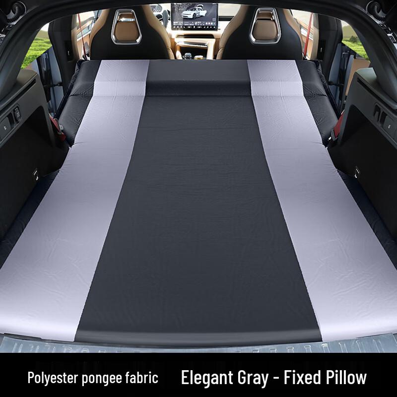 OEINGOEING Car Automatic Inflatable Mattress