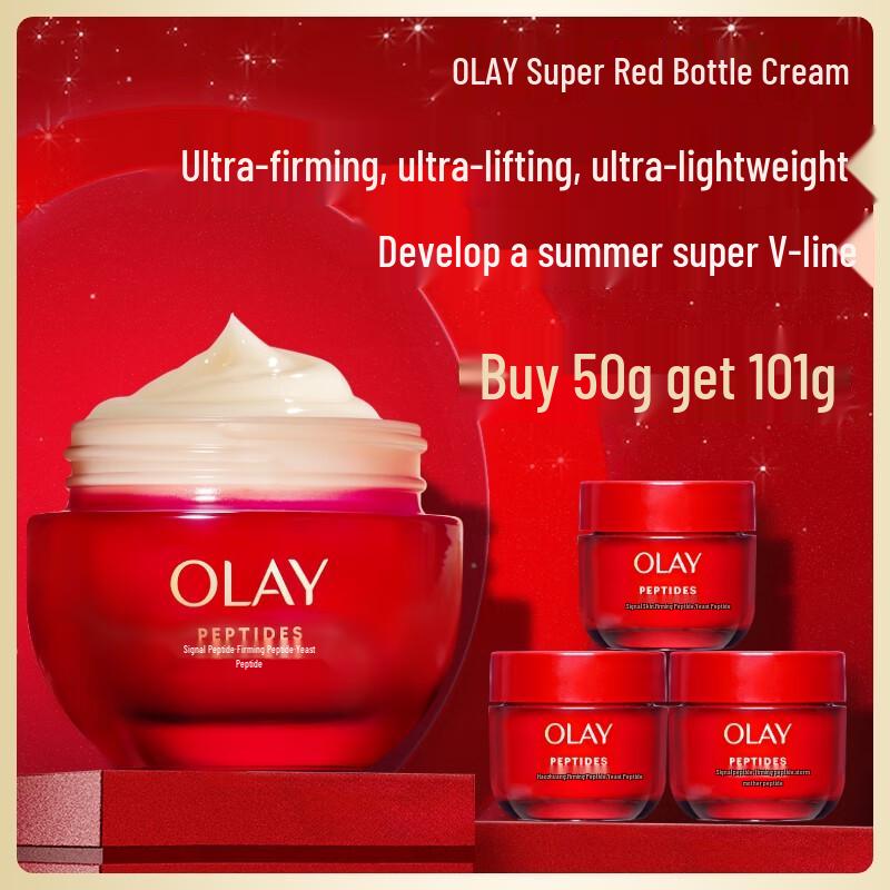 

Olay Super Red Jar Anti-Aging Face Cream