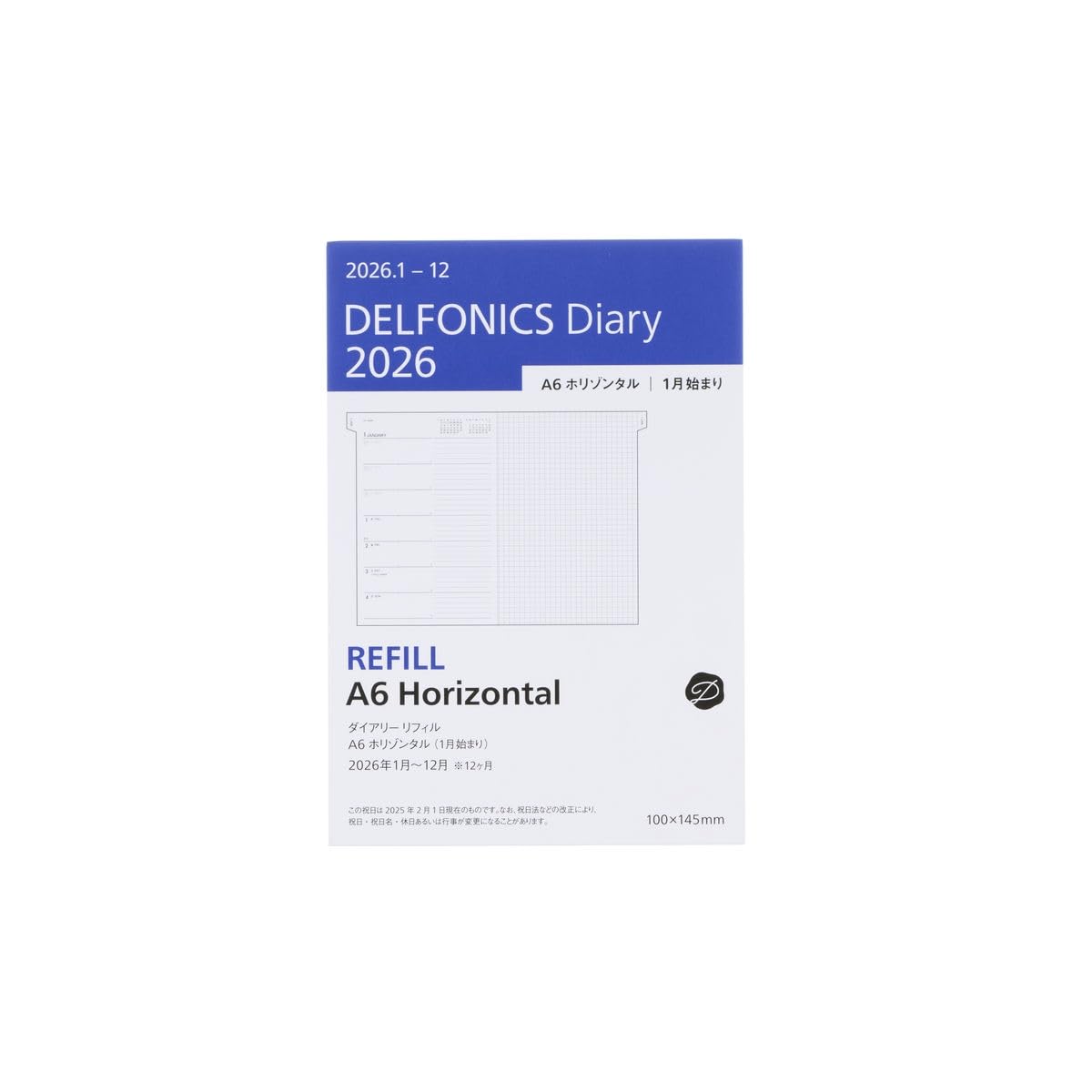 

Planner 2026 Edition Starting January Diary Refill A6 Horizontal [Delfonics / 2026] белый