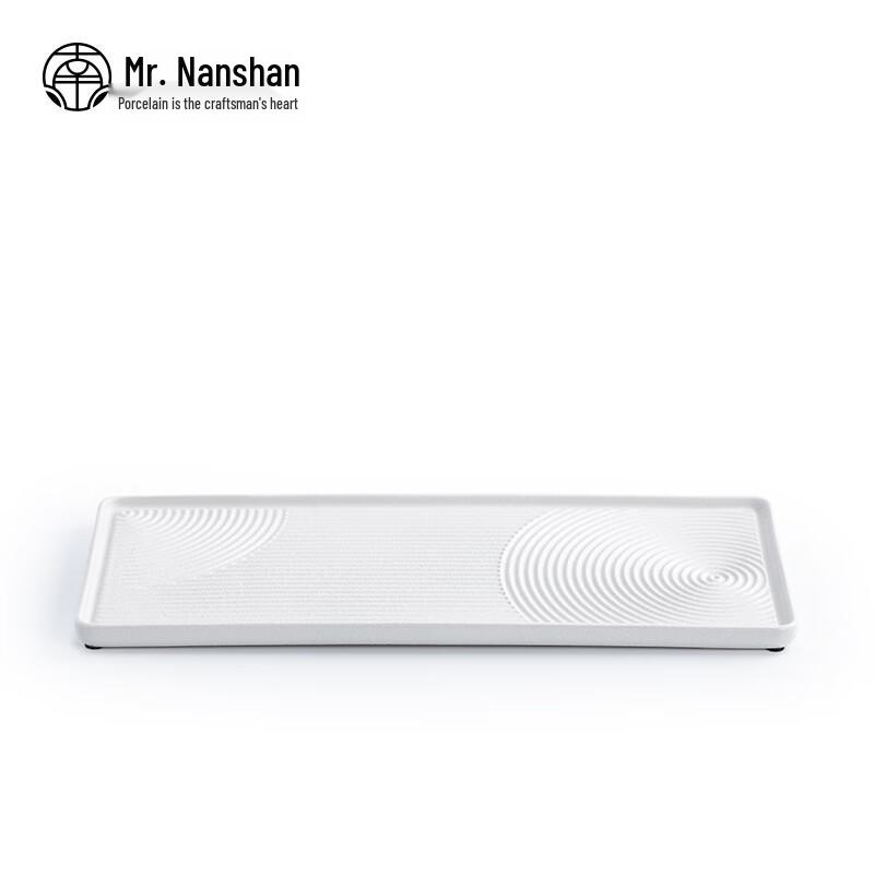 Zen Style Ceramic Dry Bubble Gongfu Tea Tray