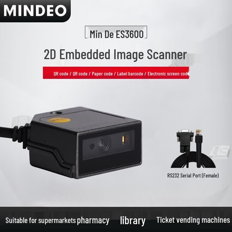 MINDEO ES3600 Embedded 2D Barcode Scanner Module