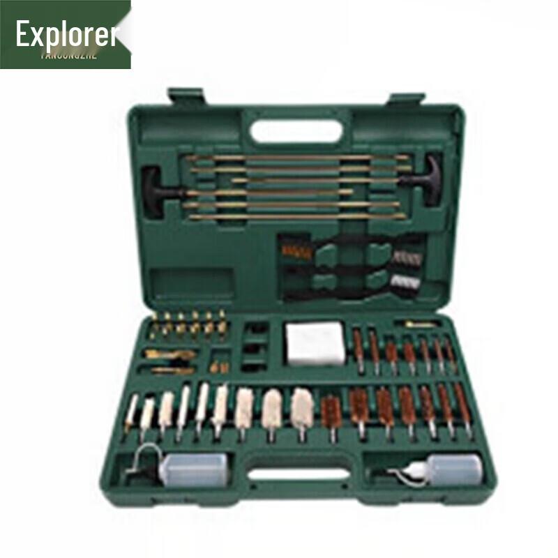 Портативный набор для чистки и обслуживания оружия