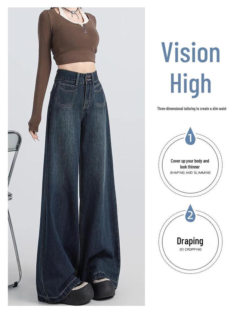 Autumn/Winter 2024 Women's High-Waisted Double-Button Wide-Leg Jeans - American Loose Straight-Fit Floor-Length Pants