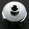 Stainless Steel Automotive Cap Oil Filter Socket Wrench Cup Style Removal Remover Repair Tool Universal 3/8" Drive #901 14-flute