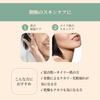 Embryolisse Mattifying Moisturizer 50ml For Combination Oily Shine and [Authentic Product] - Skin, Skin, Control, Moisturizing.