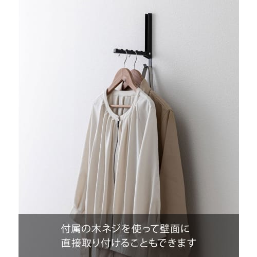 Yamazaki Tower Ironing Door Hanger, Slim, Adjustable Height, Folds Up When Not In Use, for Clothes Steamers, Black, Dimensions: Approx. W2 X D21 X H54