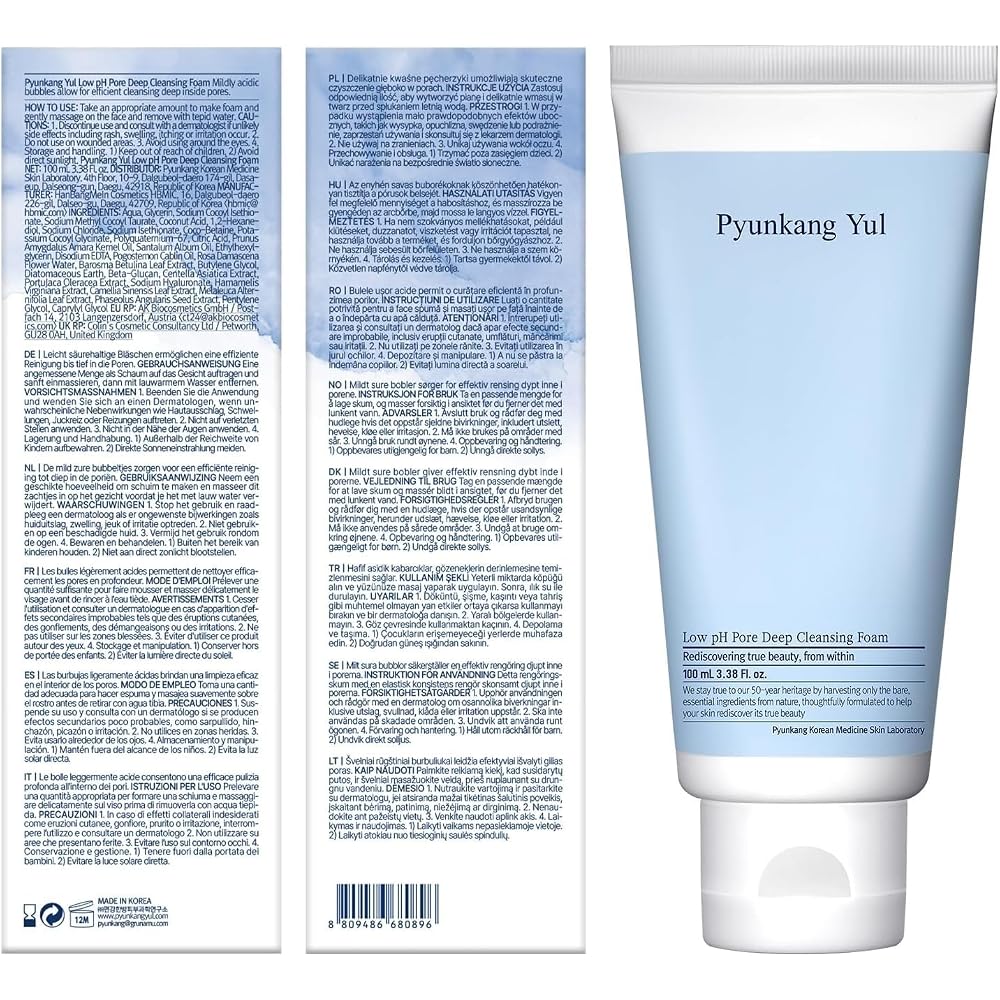 PYUNKANG YUL Mildly Acidic pH Cleansing Foam 100ml Facial Cleanser. Deep moisturizing, hydrated