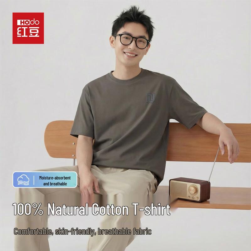 Мужская хлопковая футболка Hodo в американском ретро-стиле XL