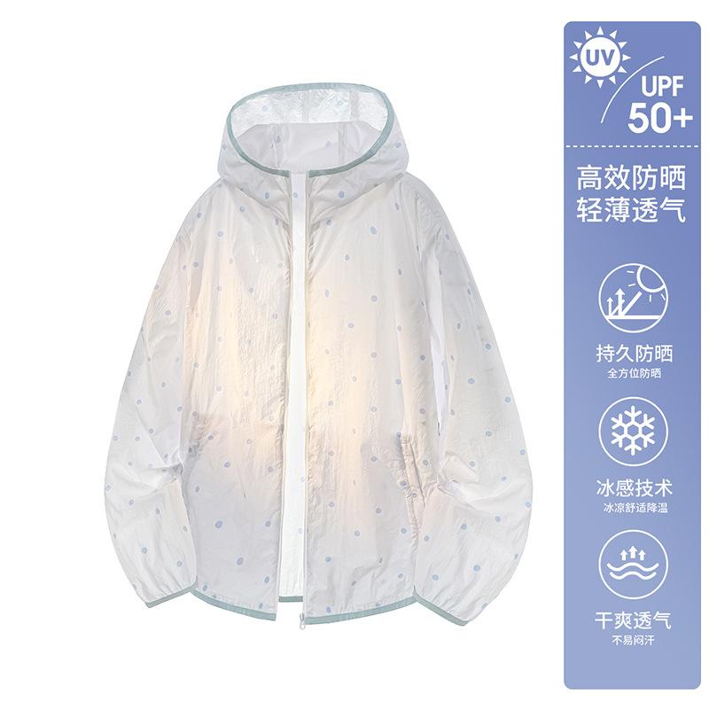 Polka dot sunscreen clothes women's 1011 new summer UV protection is unique, beautiful and good-looking, thin sunscreen jacket