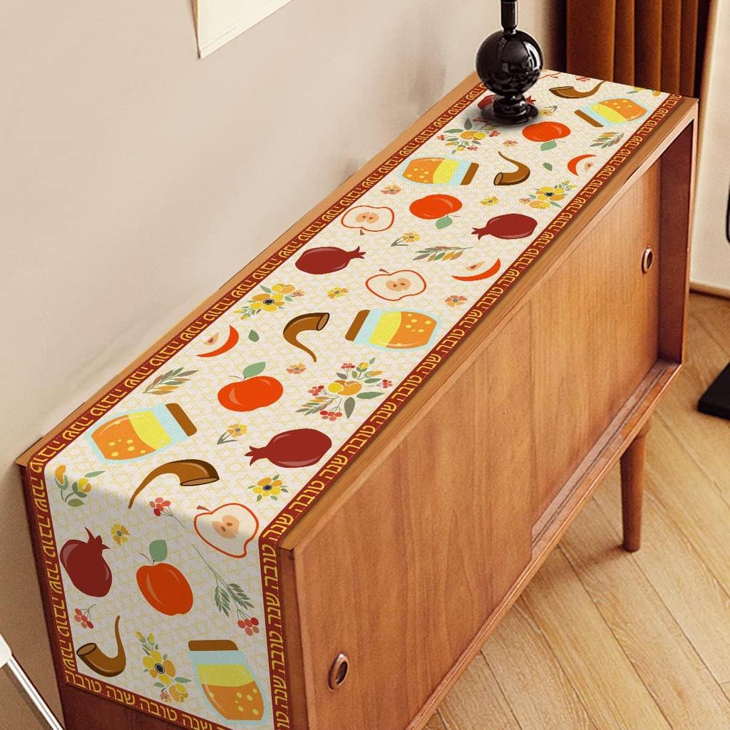 Rosh Hashanah Shofar Horn Pomegranate Linen Table Runner Jewish Holiday Decor Reusable Jewish New Year Shana Tova Decorations