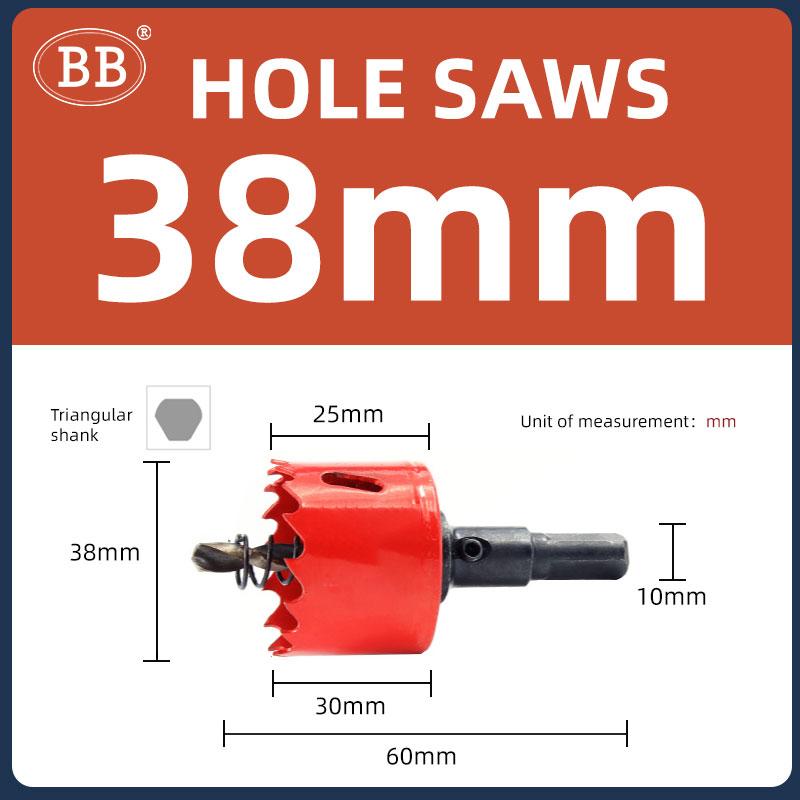 Hole Saws Drilling for Wood Plastic PVC Thin Sheet Aluminum Alloy 16mm-100mm DIY Woodworking Forester Bit Metal Cutting