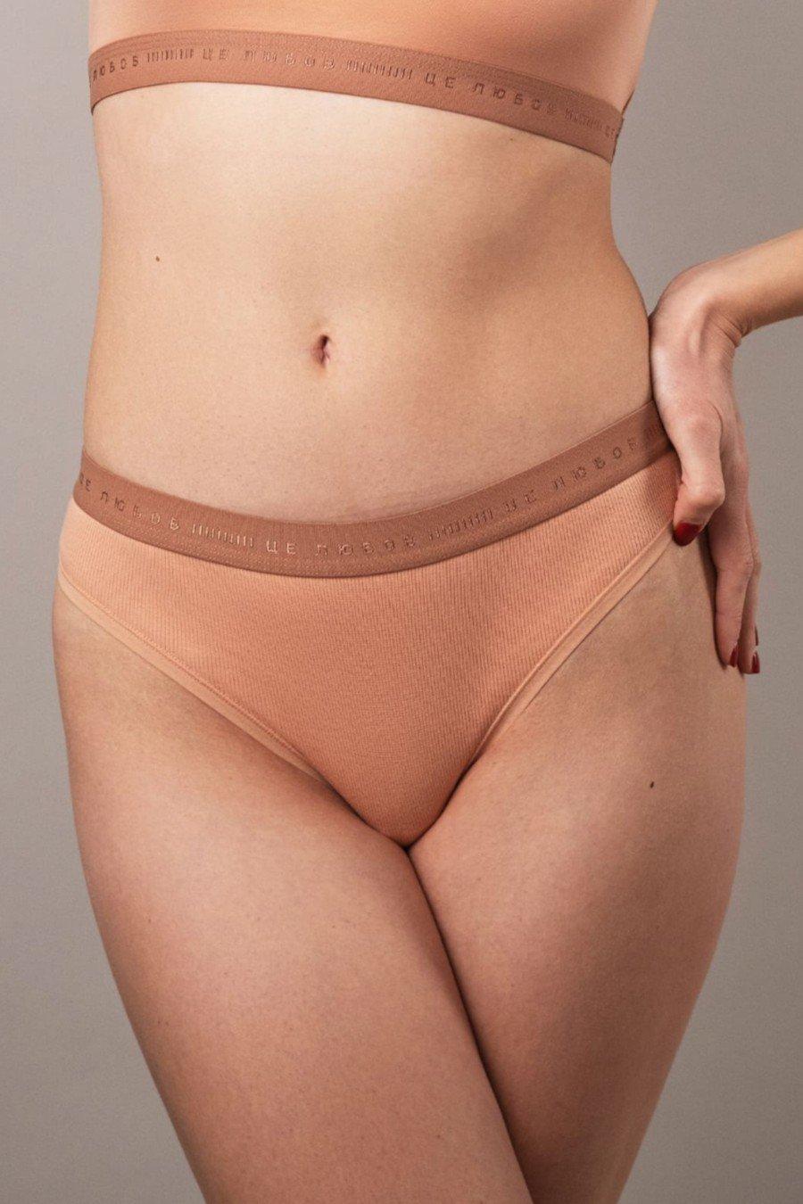 

Трусики бразиліана brabrabra (84918) 5(XL) сірий